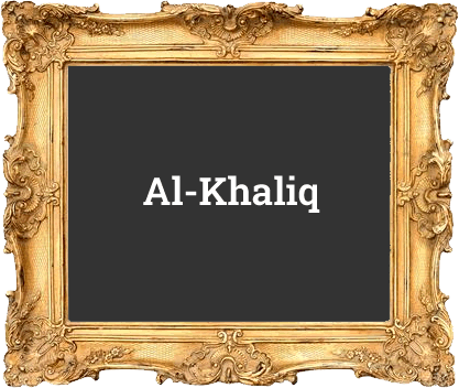 2020 - Al Khaliq